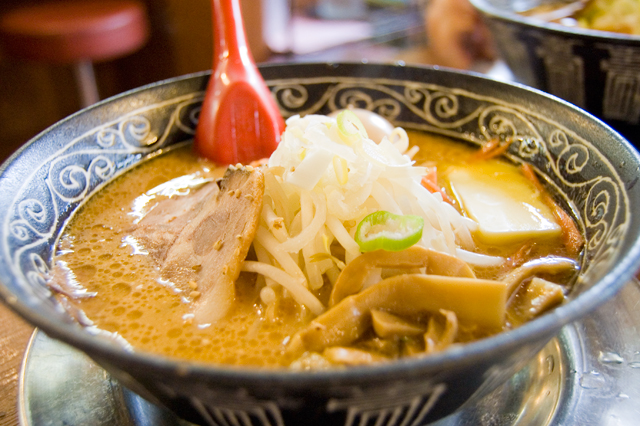 麺工房 やまん家