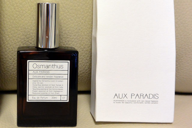 香水 キンモクセイの香りの香水 オスマンサス Osmanthus 購入店 Aux Paradis オゥパラディ 有楽町店 ぞえぞえねっと