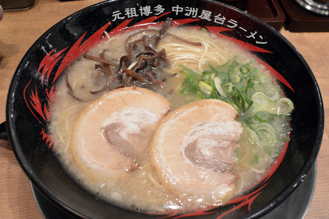 とんこつラーメン